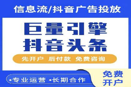 百度竞价推广案例分享：教育行业如何有效吸引潜在学员