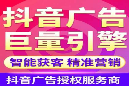 百度推广托管效果评估：多行业成功案例解析