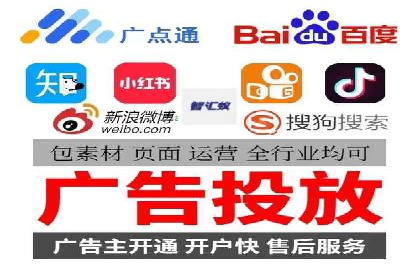 SEM主管必备技能：从零到一的营销策略案例