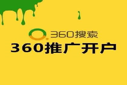 谷歌竞价案例：成功案例分析及启示