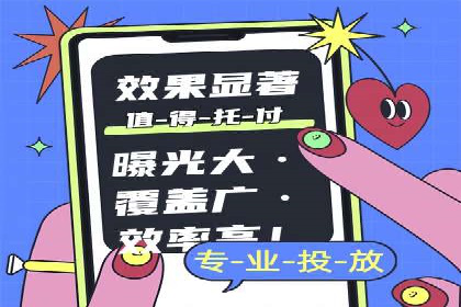 信息流大师实战：如何提升用户粘性
