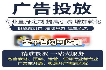 百度广告创意设计，案例分析