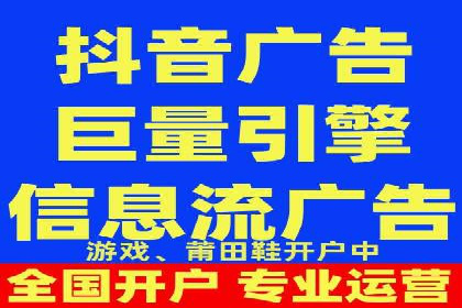 Sem优化公司案例：助力企业实现品牌曝光